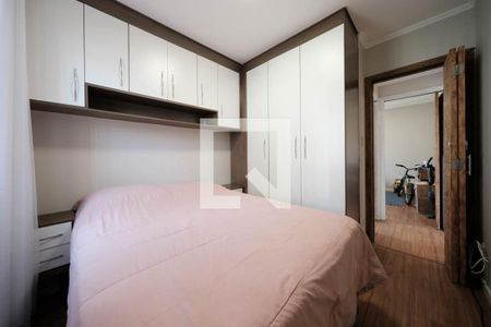 Quarto 1 de apartamento à venda com 2 quartos, 50m² em Jardim Belem, São Paulo