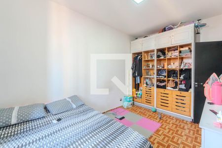Quarto de apartamento à venda com 1 quarto, 47m² em Bela Vista, São Paulo