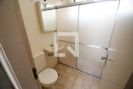 Banheiro de apartamento para alugar com 1 quarto, 44m² em Centro, Campinas