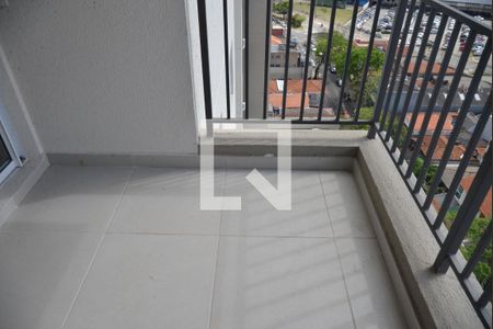 Varanda da Sala de apartamento à venda com 2 quartos, 68m² em Casa Branca, Santo André