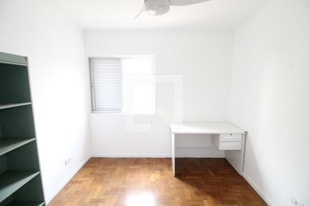 Quarto 1 de apartamento para alugar com 3 quartos, 130m² em Vila Adyana, São José dos Campos