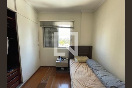 Quarto 1 de apartamento à venda com 2 quartos, 45m² em Butantã, São Paulo