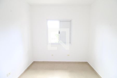 Quarto de casa de condomínio para alugar com 2 quartos, 84m² em Chácaras São José, São José dos Campos