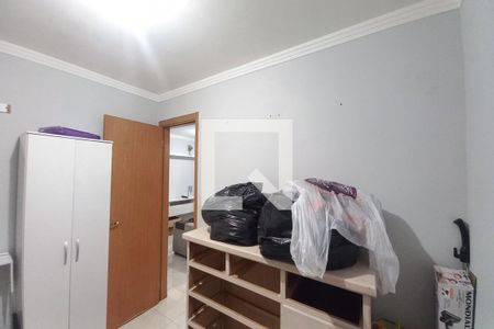 Quarto 1 de apartamento para alugar com 2 quartos, 54m² em Fundacao da Casa Popular, Campinas