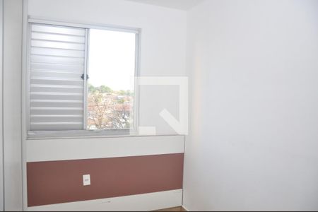 Quarto 2 de apartamento para alugar com 2 quartos, 45m² em Parque Yolanda (nova Veneza), Sumaré