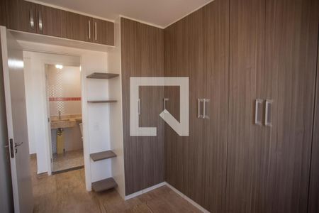 Quarto 1 de apartamento para alugar com 2 quartos, 45m² em Vila Nova Cachoeirinha, São Paulo
