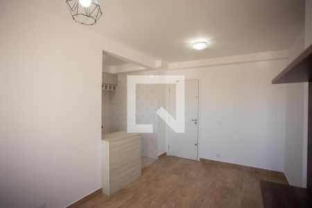 Sala de apartamento para alugar com 2 quartos, 45m² em Vila Nova Cachoeirinha, São Paulo