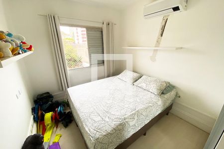 Quarto 1 de apartamento à venda com 2 quartos, 69m² em Vila Madalena, São Paulo