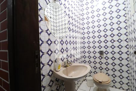 Lavabo de casa para alugar com 4 quartos, 500m² em Osvaldo Rezende, Uberlândia