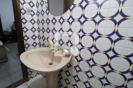 Lavabo de casa para alugar com 4 quartos, 500m² em Osvaldo Rezende, Uberlândia