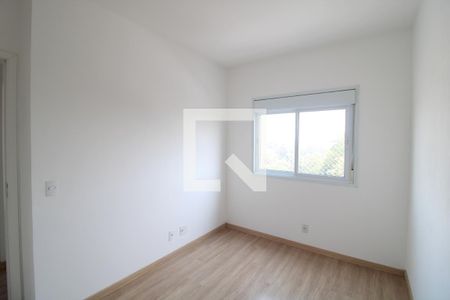 Quarto 1 de apartamento para alugar com 2 quartos, 48m² em Jardim Palmares (zona Sul), São Paulo