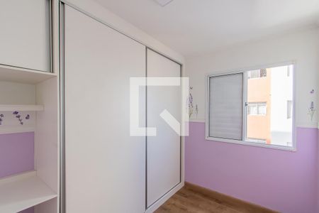 Quarto 1 de apartamento para alugar com 2 quartos, 52m² em Jardim Três Marias, São Paulo