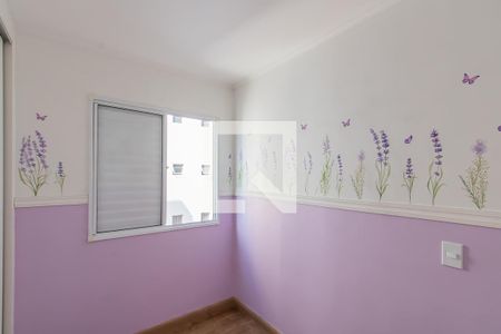 Quarto 1 de apartamento para alugar com 2 quartos, 52m² em Jardim Três Marias, São Paulo