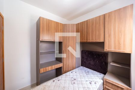 Quarto 1 de apartamento para alugar com 2 quartos, 250m² em Jardim Arize, São Paulo