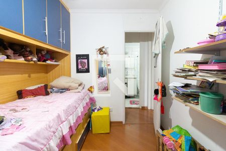 Quarto 1 de apartamento à venda com 2 quartos, 54m² em Vila Sao Silvestre (zona Leste), São Paulo