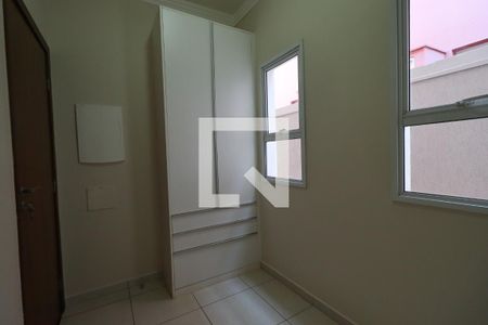 Escritório de casa de condomínio para alugar com 3 quartos, 200m² em Bonfim Paulista, Ribeirão Preto