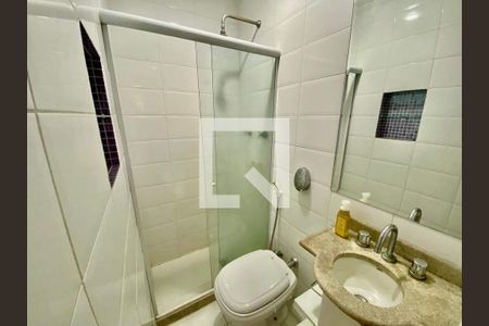 Apartamento à venda com 2 quartos, 72m² em Botafogo, Rio de Janeiro