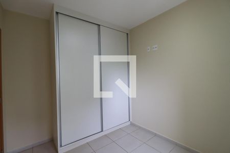 Quarto 1 de apartamento para alugar com 2 quartos, 56m² em Jardim Palma Travassos, Ribeirão Preto