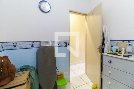 Quarto 1 de casa para alugar com 2 quartos, 100m² em Vila Campanela, São Paulo