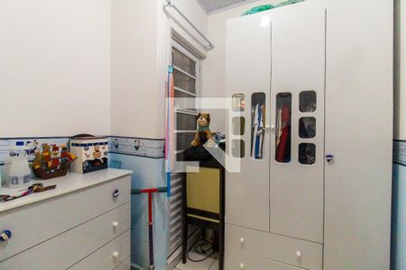 Quarto 1 de casa para alugar com 2 quartos, 100m² em Vila Campanela, São Paulo