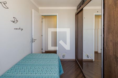 Quarto 2 de apartamento para alugar com 2 quartos, 42m² em Vila Andrade, São Paulo