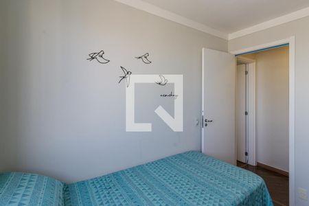 Quarto 2 de apartamento para alugar com 2 quartos, 42m² em Vila Andrade, São Paulo