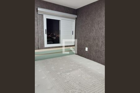 Apartamento à venda com 1 quarto, 44m² em Casa Branca, Santo André