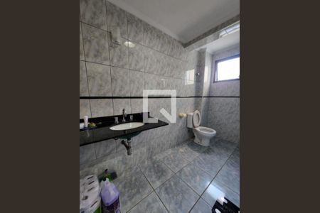 Apartamento à venda com 2 quartos, 85m² em Santa Maria, São Caetano do Sul