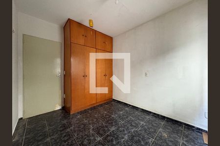 Suíte de apartamento para alugar com 2 quartos, 80m² em Vila Tiberio, Ribeirão Preto