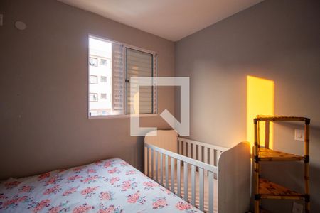 Quarto 1 de apartamento para alugar com 2 quartos, 52m² em Recreio dos Sorocabanos, Sorocaba