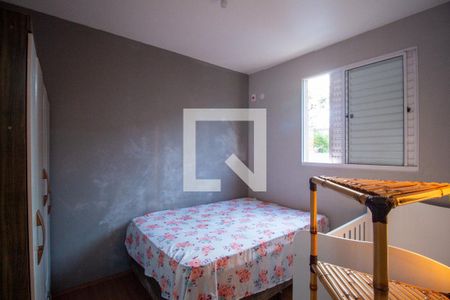 Quarto 1 de apartamento para alugar com 2 quartos, 52m² em Recreio dos Sorocabanos, Sorocaba