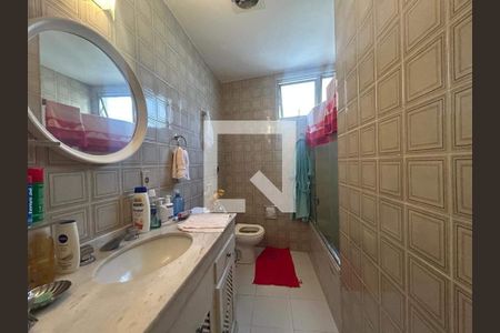 Apartamento à venda com 2 quartos, 84m² em Laranjeiras, Rio de Janeiro