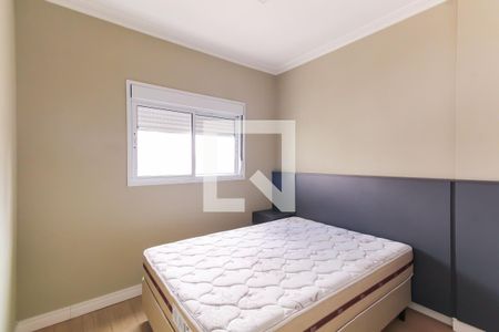 Quarto de apartamento para alugar com 1 quarto, 39m² em Vila Regente Feijó, São Paulo