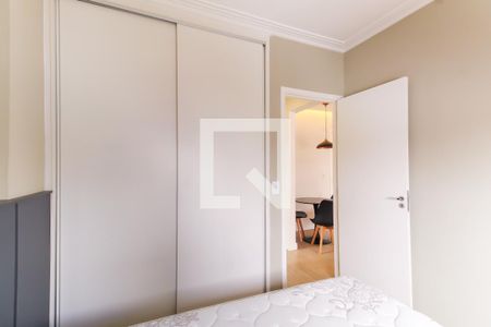 Quarto de apartamento para alugar com 1 quarto, 39m² em Vila Regente Feijó, São Paulo