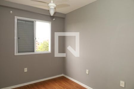 Quarto 1 de apartamento para alugar com 2 quartos, 46m² em Conjunto Residencial José Bonifácio, São Paulo