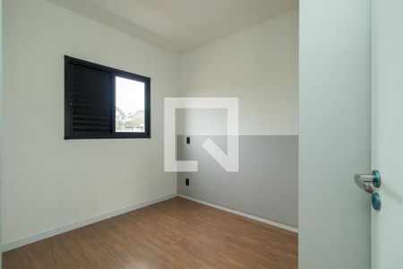 Quarto 1 de apartamento para alugar com 2 quartos, 45m² em Vila Fernandes, São Paulo