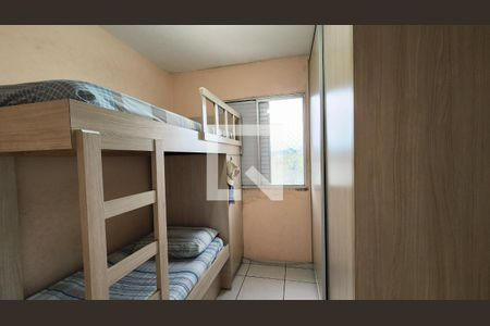 Quarto de apartamento para alugar com 2 quartos, 53m² em Jardim Tamoio, Jundiaí