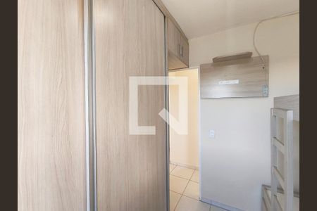 Apartamento à venda com 2 quartos, 53m² em Jardim Tamoio, Jundiaí