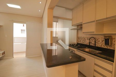 Sala de apartamento para alugar com 2 quartos, 58m² em Ponte Sao Joao, Jundiaí