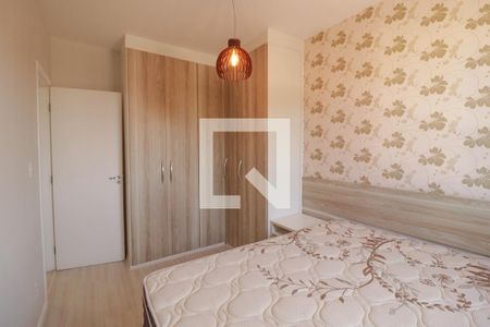 Quarto de apartamento para alugar com 2 quartos, 58m² em Ponte Sao Joao, Jundiaí