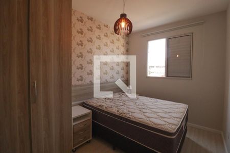 Quarto de apartamento para alugar com 2 quartos, 58m² em Ponte Sao Joao, Jundiaí