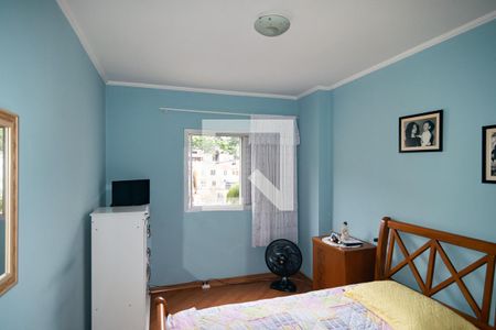 Quarto 2 de apartamento à venda com 2 quartos, 79m² em Bela Vista, São Paulo