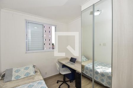 Quarto 1 de apartamento para alugar com 2 quartos, 50m² em Morumbi, São Paulo