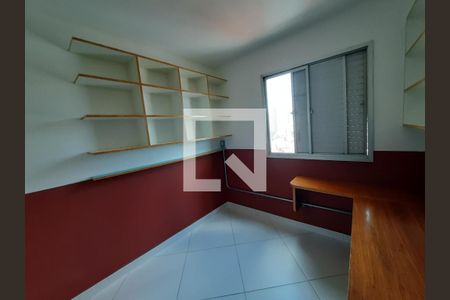 Quarto de apartamento para alugar com 2 quartos, 72m² em Pompeia, São Paulo