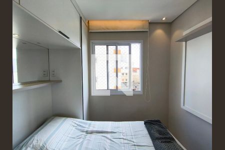Quarto 1 de apartamento para alugar com 2 quartos, 33m² em Cambuci, São Paulo
