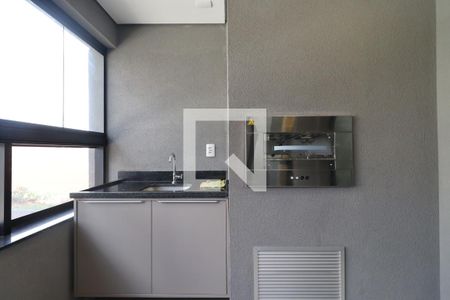 Varanda da Sala de apartamento para alugar com 2 quartos, 70m² em Bonfim Paulista, Ribeirão Preto