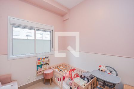 Quarto  de apartamento à venda com 2 quartos, 73m² em Vila Isa, São Paulo