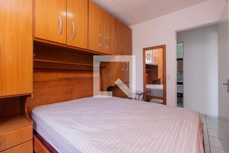 Quarto 1 de apartamento à venda com 2 quartos, 53m² em Ipiranga, São Paulo