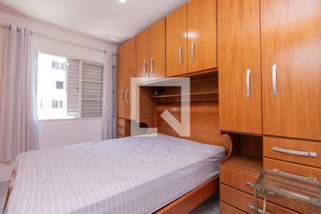 Quarto 1 de apartamento à venda com 2 quartos, 53m² em Ipiranga, São Paulo