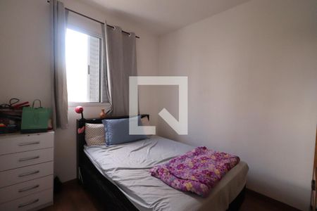 Quarto 1 de apartamento para alugar com 2 quartos, 67m² em Adelino Simioni, Ribeirão Preto